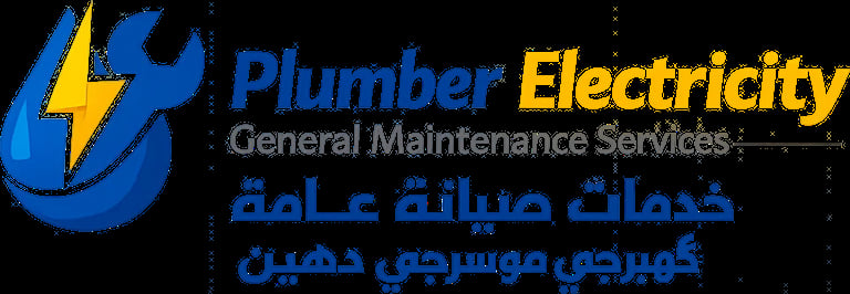 Plumber Electricity General Maintenance Services